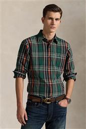 ΒΑΜΒΑΚΕΡΟ ΠΟΥΚΑΜΙΣΟ POLO RALPH LAUREN