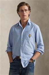 ΒΑΜΒΑΚΕΡΟ ΠΟΥΚΑΜΙΣΟ POLO RALPH LAUREN