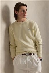 ΒΑΜΒΑΚΕΡΟ ΠΟΥΛΟΒΕΡ ΧΡΩΜΑ: ΜΠΛΕ, 710810846 POLO RALPH LAUREN