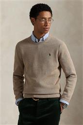 ΒΑΜΒΑΚΕΡΟ ΠΟΥΛΟΒΕΡ ΧΡΩΜΑ: ΜΠΛΕ, 710810846 POLO RALPH LAUREN