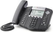 SOUNDPOINT IP 560 4-LINE GIGABIT ETHERNET SIP PHONE WITH BUILT-IN POE POLYCOM