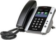 VVX500 BUSINESS MEDIA POE PHONE POLYCOM