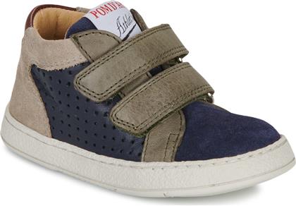 XΑΜΗΛΑ SNEAKERS MOUSSE EASY PERFO POM DAPI