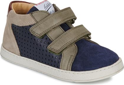 XΑΜΗΛΑ SNEAKERS MOUSSE EASY PERFO POM DAPI