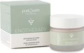 DAY CREAM VINOCOSMETICA POSTQUAM από το BRANDSGALAXY