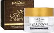 EYES AND LIPS CONTOUR CREAM 15ML POSTQUAM από το BRANDSGALAXY