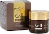 GLICOLIC-II CREAM 50ML POSTQUAM