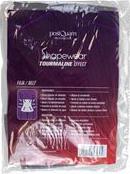 ΚΟΡΜΑΚΙ ΣΥΣΦΙΞΗΣ POSTQUAM