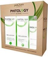 ΚΡΕΜΑ ΗΜΕΡΑΣ POSTQUAM