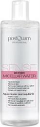 MICELLAR MAKE UP REMOVER WATER 400ML POSTQUAM από το BRANDSGALAXY