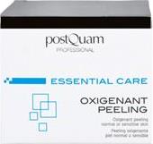 PEELING POSTQUAM από το BRANDSGALAXY