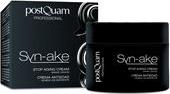 SYN-AKE STOP AGING CREAM SNAKE VENOM 50 ML. POSTQUAM από το BRANDSGALAXY