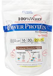 100% WHEY POWER PROTEIN ΣΥΜΠΛΗΡΩΜΑ ΔΙΑΤΡΟΦΗΣ ΠΡΩΤΕΙΝΗΣ ΟΡΟΥ ΓΑΛΑΚΤΟΣ ΓΙΑ ΑΥΞΗΣΗ & ΔΙΑΤΗΡΗΣΗ ΜΥΙΚΗΣ ΜΑΖΑΣ ΜΕ ΓΕΥΣΗ ΣΟΚΟΛΑΤΑ 500G POWER HEALTH