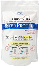 100% WHEY POWER PROTEIN ΣΥΜΠΛΗΡΩΜΑ ΔΙΑΤΡΟΦΗΣ ΠΡΩΤΕΙΝΗΣ ΟΡΟΥ ΓΑΛΑΚΤΟΣ ΓΙΑ ΑΥΞΗΣΗ & ΔΙΑΤΗΡΗΣΗ ΜΥΙΚΗΣ ΜΑΖΑΣ ΜΕ ΓΕΥΣΗ ΒΑΝΙΛΙΑ 500G POWER HEALTH