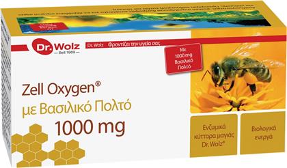 DR. WOLTZ ZELL OXYGEN & ROYAL JELLY 1000MG ΣΥΜΠΛΗΡΩΜΑ ΔΙΑΤΡΟΦΗΣ ΜΕ ΒΑΣΙΛΙΚΟ ΠΟΛΤΟ, ΕΝΖΥΜΙΚΑ ΚΥΤΤΑΡΑ ΜΑΓΙΑΣ & ΒΙΤΑΜΙΝΕΣ ΓΙΑ ΕΝΙΣΧΥΣΗ ΤΟΥ ΑΝΟΣΟΠΟΙΗΤΙΚΟΥ, ΕΝΕΡΓΕΙΑ & ΤΟΝΩΣΗ 280ML (14X20ML) POWER HEALTH