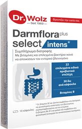 DR. WOLZ DARMFLORA PLUS SELECT INTENS ΣΥΜΠΛΗΡΩΜΑ ΔΙΑΤΡΟΦΗΣ ΜΕ ΒΙΤΑΜΙΝΕΣ ΤΟΥ ΣΥΜΠΛΕΓΜΑΤΟΣ Β & ΠΡΟΒΙΟΤΙΚΑ ΓΙΑ ΤΗΝ ΕΝΙΣΧΥΣΗ ΤΟΥ ΠΕΠΤΙΚΟΥ & ΝΕΥΡΙΚΟΥ ΣΥΣΤΗΜΑΤΟΣ 10CAPS POWER HEALTH