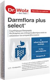 DR. WOLZ DARMFLORA PLUS SELECT ΣΥΜΠΛΗΡΩΜΑ ΔΙΑΤΡΟΦΗΣ ΜΕ ΒΙΤΑΜΙΝΕΣ ΤΟΥ ΣΥΜΠΛΕΓΜΑΤΟΣ Β & ΠΡΟΒΙΟΤΙΚΑ ΓΙΑ ΤΗΝ ΕΝΙΣΧΥΣΗ ΤΟΥ ΠΕΠΤΙΚΟΥ & ΝΕΥΡΙΚΟΥ ΣΥΣΤΗΜΑΤΟΣ 10CAPS POWER HEALTH