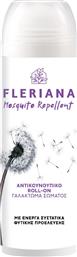 FLERIANA MOSQUITO REPELLENT ROLL-ON ΑΝΤΙΚΟΥΝΟΥΠΙΚΟ ΓΑΛΑΚΤΩΜΑ ΣΩΜΑΤΟΣ ROLL-ON ΜΕ ΕΝΕΡΓΑ ΣΥΣΤΑΤΙΚΑ ΦΥΤΙΚΗΣ ΠΡΟΕΛΕΥΣΗΣ 50ML POWER HEALTH