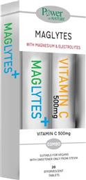 MAGLYTES WITH MAGNESIUM - ELECTROLYTES 20 EFFER.TABS & VITAMIN C 500MG 20 EFFER.TABS POWER HEALTH από το PHARM24