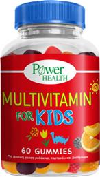 MULTVITAMIN FOR KIDS ΣΥΜΠΛΗΡΩΜΑ ΔΙΑΤΡΟΦΗΣ ΜΕ 11 ΒΙΤΑΜΙΝΕΣ & ΜΕΤΑΛΛΑ ΓΙΑ ΠΑΙΔΙΑ ΑΠΟ 3 ΕΤΩΝ ΓΙΑ ΣΩΣΤΗ ΑΝΑΠΤΥΞΗ & ΠΟΛΥΕΠΙΠΕΔΗ ΕΝΙΣΧΥΣΗ ΤΟΥ ΟΡΓΑΝΙΣΜΟΥ ΜΕ ΦΥΣΙΚΗ ΓΕΥΣΗ ΡΟΔΑΚΙΝΟ, ΠΟΡΤΟΚΑΛΙ & ΒΑΤΟΜΟΥΡΟ 60 ΖΕΛΕΔΑΚΙΑ POWER HEALTH