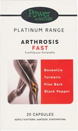 PLATINUM RANGE ARTHROSIS FAST ΣΥΜΠΛΗΡΩΜΑ ΔΙΑΤΡΟΦΗΣ ΓΛΥΚΟΖΑΜΙΝΗΣ, ΧΟΝΔΡΟΙΤΙΝΗΣ, ΕΚΧΥΛΙΣΜΑΤΟΣ ΒΟΤΑΝΩΝ ΒΙΤΑΜΙΝΩΝ & ΜΕΤΑΛΛΩΝ ΓΙΑ ΤΗΝ ΑΝΤΙΜΕΤΩΠΙΣΗ ΤΗΣ ΦΛΕΓΜΟΝΗΣ & ΤΟΥ ΠΟΝΟΥ ΤΩΝ ΑΡΘΡΩΣΕΩΝ 20CAPS POWER HEALTH