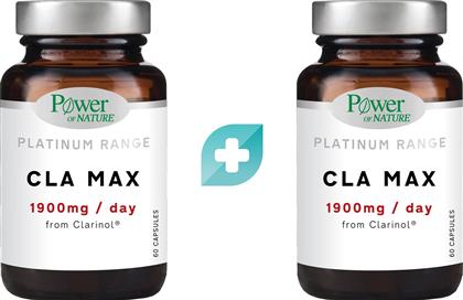 PLATINUM RANGE CLA MAX 1900MG / DAY ΣΥΜΠΛΗΡΩΜΑ ΔΙΑΤΡΟΦΗΣ ΛΙΝΟΛΕΙΚΟΥ ΟΞΕΟΣ ΥΨΗΛΗΣ ΣΥΓΚΕΝΤΡΩΣΗΣ ΓΙΑ ΤΟ ΜΕΤΑΒΟΛΙΣΜΟ ΤΟΥ ΛΙΠΟΥΣ, ΕΛΕΓΧΟ ΒΑΡΟΥΣ & ΑΥΞΗΣΗ ΤΗΣ ΜΥΙΚΗΣ ΜΑΖΑΣ 120CAPS (2X60CAPS) POWER HEALTH