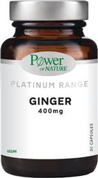 PLATINUM RANGE GINGER 400MG ΣΥΜΠΛΗΡΩΜΑ ΔΙΑΤΡΟΦΗΣ ΜΕ ΤΖΙΝΤΖΕΡ ΓΙΑ ΑΝΤΙΜΕΤΩΠΙΣΗ ΤΩΝ ΗΠΙΩΝ ΓΑΣΤΡΕΝΤΕΡΙΚΩΝ ΔΙΑΤΑΡΑΧΩΝ & ΤΗΣ ΝΑΥΤΙΑΣ 30CAPS POWER HEALTH