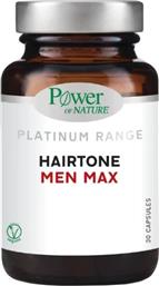 PLATINUM RANGE HAIRTONE MEN MAX ΣΥΜΠΛΗΡΩΜΑ ΔΙΑΤΡΟΦΗΣ ΓΙΑ ΤΗ ΔΙΑΤΗΡΗΣΗ ΤΗΣ ΦΥΣΙΟΛΟΓΙΚΗΣ ΚΑΤΑΣΤΑΣΗΣ ΤΩΝ ΜΑΛΛΙΩΝ - ΝΥΧΙΩΝ - ΔΕΡΜΑΤΟΣ & ΤΗΣ ΚΑΛΗΣ ΥΓΕΙΑΣ ΤΟΥ ΑΝΔΡΙΚΟΥ ΣΥΣΤΗΜΑΤΟΣ 30CAPS POWER HEALTH