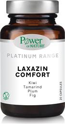 PLATINUM RANGE LAXAZIN COMFORT ΣΥΜΠΛΗΡΩΜΑ ΔΙΑΤΡΟΦΗΣ ΜΕ ΑΚΤΙΝΙΔΙΟ, ΔΑΜΑΣΚΗΝΟ & ΣΥΚΟ ΓΙΑ ΤΗ ΦΥΣΙΟΛΟΓΙΚΗ ΛΕΙΤΟΥΡΓΙΑ ΤΟΥ ΕΝΤΕΡΟΥ 20CAPS POWER HEALTH