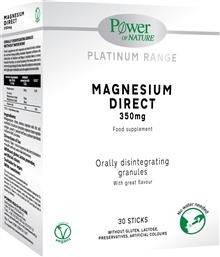 PLATINUM RANGE MAGNESIUM DIRECT 350MG ΣΥΜΠΛΗΡΩΜΑ ΔΙΑΤΡΟΦΗΣ ΜΑΓΝΗΣΙΟΥ & ΒΙΤΑΜΙΝΗΣ Β6 ΓΙΑ ΤΗΝ ΚΑΛΗ ΥΓΕΙΑ ΤΩΝ ΜΥΩΝ & ΤΟΥ ΝΕΥΡΙΚΟΥ ΣΥΣΤΗΜΑΤΟΣ ΜΕ ΓΕΥΣΗ ΦΡΟΥΤΟ ΤΟΥ ΠΑΘΟΥΣ 30 STICKS POWER HEALTH