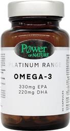 PLATINUM RANGE OMEGA-3 EPA 330MG & DHA 220MG ΣΥΜΠΛΗΡΩΜΑ ΔΙΑΤΡΟΦΗΣ ΜΕ ΩΜΕΓΑ 3 ΛΙΠΑΡΑ ΟΞΕΑ ΥΨΗΛΗΣ ΣΥΓΚΕΝΤΡΩΣΗΣ ΓΙΑ ΤΗ ΣΩΣΤΗ ΛΕΙΤΟΥΡΓΙΑ ΤΗΣ ΚΑΡΔΙΑΣ, ΤΟΥ ΕΓΚΕΦΑΛΟΥ & ΤΩΝ ΜΑΤΙΩΝ 30 SOFT.CAPS POWER HEALTH