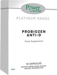 PLATINUM RANGE PROBIOZEN ANTI-D ΣΥΜΠΛΗΡΩΜΑ ΔΙΑΤΡΟΦΗΣ 6 ΠΡΟΒΙΟΤΙΚΩΝ & ΙΝΟΥΛΙΝΗΣ ΓΙΑ ΤΗΝ ΑΝΤΙΜΕΤΩΠΙΣΗ ΤΗΣ ΔΙΑΡΡΟΙΑΣ & ΑΠΟΚΑΤΑΣΤΑΣΗ ΤΗΣ ΕΝΤΕΡΙΚΗΣ ΧΛΩΡΙΔΑΣ 10CAPS POWER HEALTH