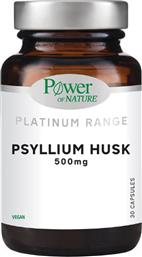 PLATINUM RANGE PSYLLIUM HUSK 500MG ΣΥΜΠΛΗΡΩΜΑ ΔΙΑΤΡΟΦΗΣ ΜΕ ΨΥΛΛΙΟ ΓΙΑ ΤΗΝ ΑΝΤΙΜΕΤΩΠΙΣΗ ΤΗΣ ΔΥΣΚΟΙΛΙΟΤΗΤΑΣ 30CAPS POWER HEALTH