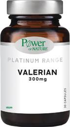 PLATINUM RANGE VALERIAN 300MG ΣΥΜΠΛΗΡΩΜΑ ΔΙΑΤΡΟΦΗΣ ΕΚΧΥΛΙΣΜΑΤΟΣ ΡΙΖΑΣ ΒΑΛΕΡΙΑΝΑΣ ΓΙΑ ΚΑΛΥΤΕΡΟ ΥΠΝΟ ΜΕ ΧΑΛΑΡΩΤΙΚΕΣ & ΗΡΕΜΙΣΤΙΚΕΣ ΙΔΙΟΤΗΤΕΣ 30CAPS POWER HEALTH