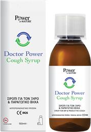 POWER OF NATURE DOCTOR POWER COUGH SYRUP FOR DRY & PRODUCTIVE COUGH ΣΙΡΟΠΙ ΓΙΑ ΤΟΝ ΞΗΡΟ & ΠΑΡΑΓΩΓΙΚΟ ΒΗΧΑ 150ML POWER HEALTH