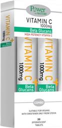 PROMO HIGH POTENCY VITAMIN C 1000MG WITH BETA GLUCANS ΣΥΜΠΛΗΡΩΜΑ ΔΙΑΤΡΟΦΗΣ ΜΕ ΒΙΤΑΜΙΝΗ C ΥΨΗΛΗΣ ΙΣΧΥΟΣ & Β-ΓΛΥΚΑΝΕΣ ΓΙΑ ΕΝΙΣΧΥΣΗ ΤΟΥ ΑΝΟΣΟΠΟΙΗΤΙΚΟΥ ΜΕ ΓΕΥΣΗ ΠΟΡΤΟΚΑΛΙ 40 EFFER.TABS (2X20 EFFER.TABS) POWER HEALTH