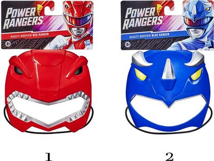 MIGHTY MORPHIN RANGER ΜΑΣΚΑ ΣΕ 2 ΧΡΩΜΑΤΑ, E7706 POWER RANGERS