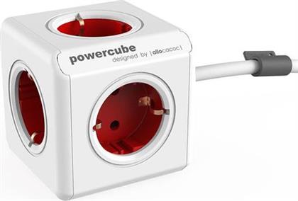 EXTENDED 1,5M RED POWERCUBE