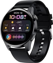 POWER PHARM KEPLER S25 BLACK BIOMETRIC WATCH ΠΡΟΗΓΜΕΝΟ ΒΙΟΜΕΤΡΙΚΟ ΕΞΥΠΝΟ ΡΟΛΟΙ ΓΙΑ ΚΑΘΗΜΕΡΙΝΗ ΠΑΡΑΚΟΛΟΥΘΗΣΗ ΤΗΣ ΥΓΕΙΑΣ ΤΗΣ ΚΑΡΔΙΑΣ, ΥΠΝΟΥ & ΔΡΑΣΤΗΡΙΟΤΗΤΩΝ ΜΕ ΚΟΥΜΠΙ ΠΑΝΙΚΟΥ & GPS ΣΕ ΜΑΥΡΟ ΧΡΩΜΑ 1 ΤΕΜΑΧΙΟ POWERPHARM