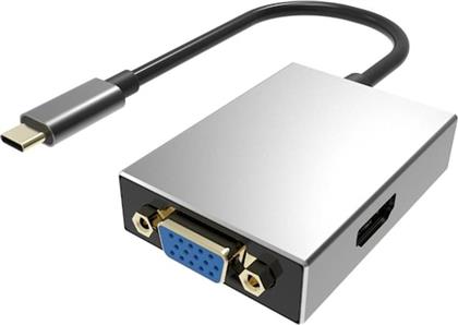 CONVERTER TYPE-C ΣΕ VGA/HDMI PTH-050, ΜΕ USB 3.0, ΓΚΡΙ POWERTECH