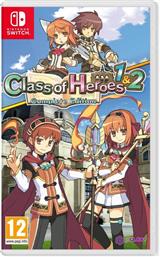 CLASS OF HEROES 1 2 COMPLETE EDITION - NINTENDO SWITCH PQUBE