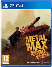 PS4 METAL MAX XENO REBORN PQUBE