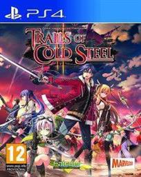 PS4 THE LEGEND OF HEROES: TRAILS OF COLD STEEL II PQUBE