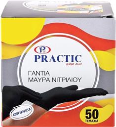 NITRILE GLOVES BLACK ΕΞΕΤΑΣΤΙΚΑ ΓΑΝΤΙΑ ΝΙΤΡΙΛΙΟΥ ΜΙΑΣ ΧΡΗΣΗΣ ΜΗ ΑΠΟΣΤΕΙΡΩΜΕΝΑ, ΧΩΡΙΣ ΠΟΥΔΡΑ 50 ΤΕΜΑΧΙΑ - XLARGE PRACTIC