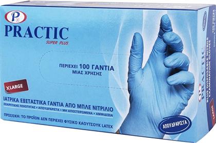 SUPER PLUS NITRILE MEDICAL NON-POWDERED EXAMINATION GLOVES ΕΞΕΤΑΣΤΙΚΑ ΓΑΝΤΙΑ ΝΙΤΡΙΛΙΟΥ ΧΩΡΙΣ ΠΟΥΔΡΑ ΣΕ ΜΠΛΕ ΧΡΩΜΑ 100 ΤΕΜΑΧΙΑ - XLARGE PRACTIC