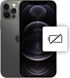 ΜΠΑΤΑΡΙΑ IPHONE 12 PRO PREMIUM