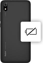 ΜΠΑΤΑΡΙΑ XIAOMI REDMI 7A PREMIUM