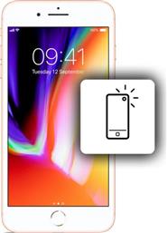 ΕΜΠΡΟΣ ΚΑΜΕΡΑ IPHONE 8 PLUS PREMIUM