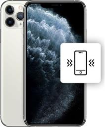 ΑΙΣΘΗΤΗΡΑΣ ΕΓΓΥΤΗΤΑΣ IPHONE 11 PRO MAX PREMIUM