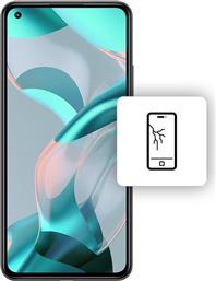 ΟΘΟΝΗ XIAOMI 11 LITE PREMIUM